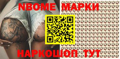 MDMA Premium VHQ Бугуруслан
