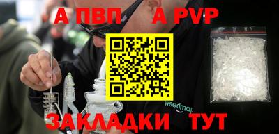 MDMA Premium VHQ Бугуруслан