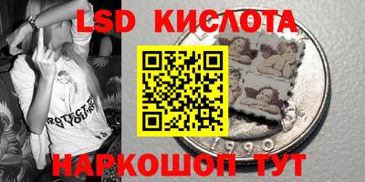 MDMA Premium VHQ Бугуруслан