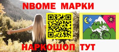 MDMA Premium VHQ Бугуруслан