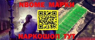 MDMA Premium VHQ Бугуруслан