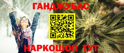 MDMA Premium VHQ Бугуруслан