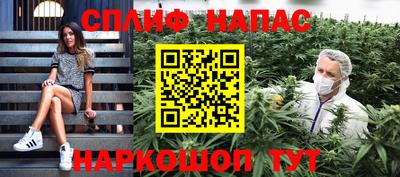 MDMA Premium VHQ Бугуруслан