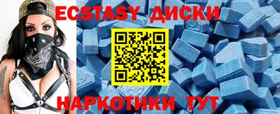 MDMA Premium VHQ Бугуруслан