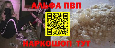 MDMA Premium VHQ Бугуруслан