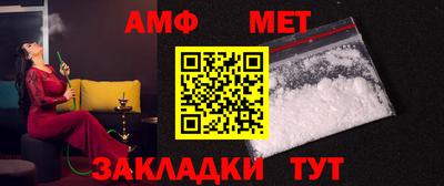 MDMA Premium VHQ Бугуруслан
