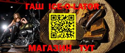 MDMA Premium VHQ Бугуруслан
